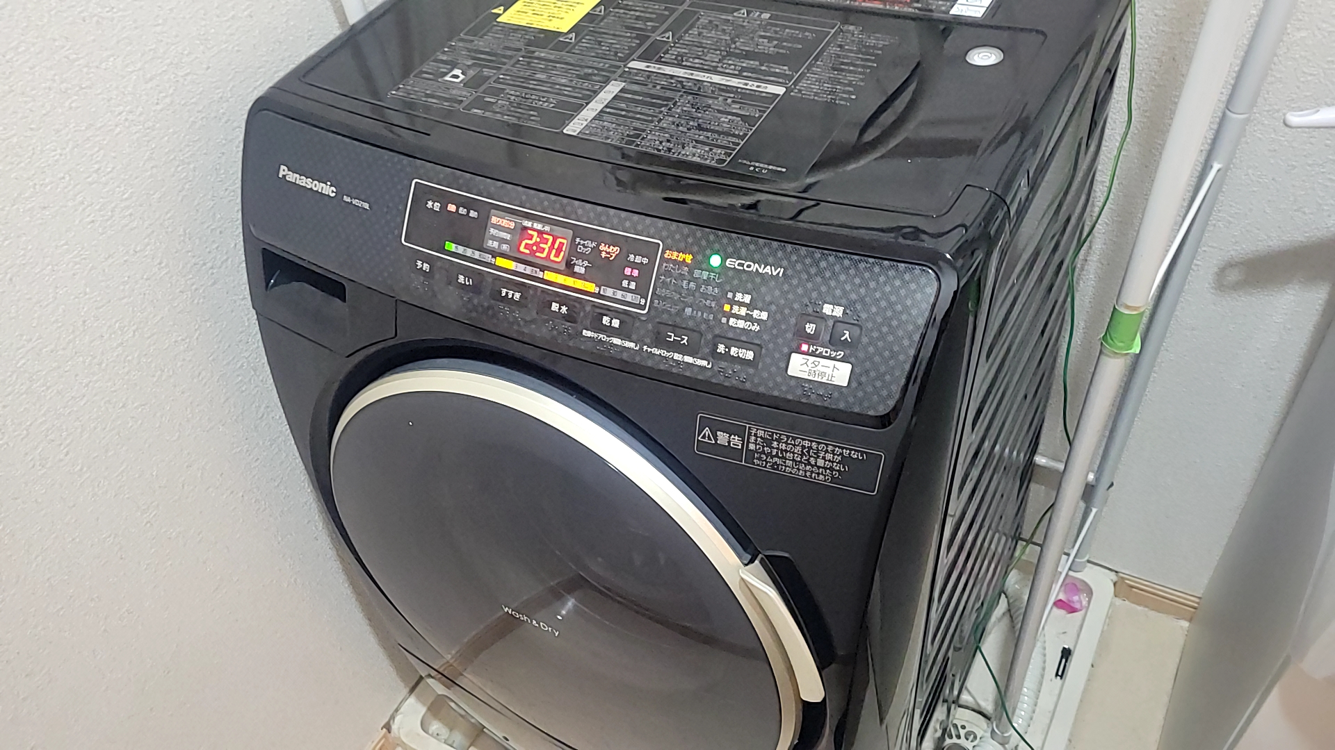 稲沢市パナソニックドラム洗濯機排水異常修理
